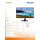 Philips 272S1AE/00 - 652159 - zdjęcie 6